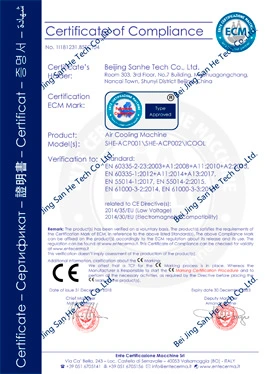 air cooling machine certificate of compliance